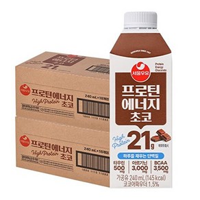 서울우유 [T]서울우유 프로틴 에너지 초코240mlx36개, 240ml, 36개
