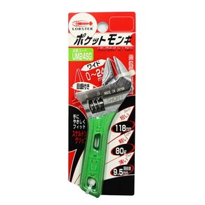 로보스터 컬러그립 포켓 경량 몽키스패너, UM24S, 1개