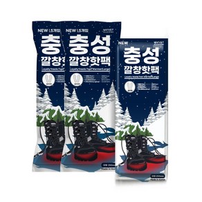 충성 NEW 깔창형 발난로 핫팩 대형 90g 5p