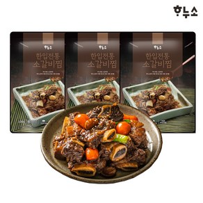 하누소 한입 전통 소갈비찜 500g 3팩, 3개