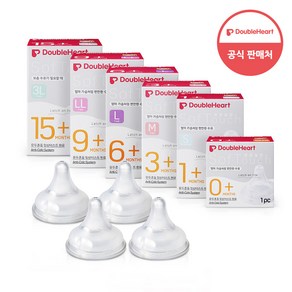 더블하트 모유실감 3세대 젖꼭지 (SS/S/M/L/LL/3L), 3세대 젖꼭지3L(4입), 2세트