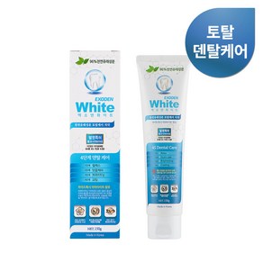 엑소덴 화이트 플러스 치약 150g(충치예방 입냄새제거 치아막보호 화이트닝효과), 3개, 150g