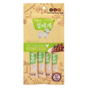 (3개)설레개 (치킨맛 15g x 4P) 강아지 츄루간식, 본상품선택, 60g, 3개