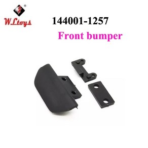 144001-1257 WLToys 144001 Font Bumpe, 1개