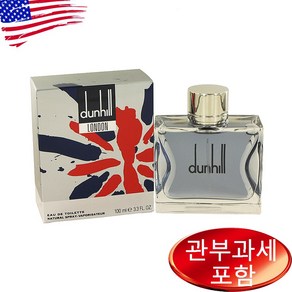 알프레드 던힐 DUNHILL LONDON 오드 뚜왈렛 100ml, 1개