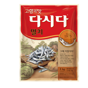 멸치 다시다 1kg 업소용 대용량