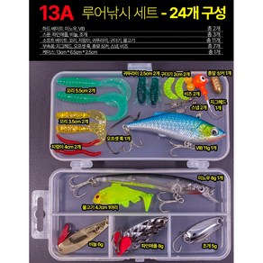 하드베이트 소프트베이트 루어 세트 미끼 플라이어 포함 미노우 웜, 13A24개, 1개