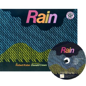 노부영 Rain (원서 & CD)