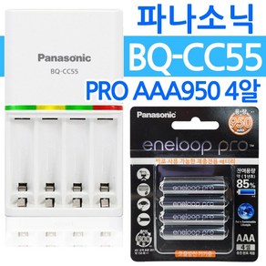 파나소닉 BQ-CC55+에네루프 프로 AAA950 4알 급속충전기 AA충전지 배터리, 1개