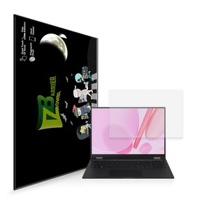 LG 그램 360 16T90Q 16TD90Q 블루라이트 액정보호필름, 1개