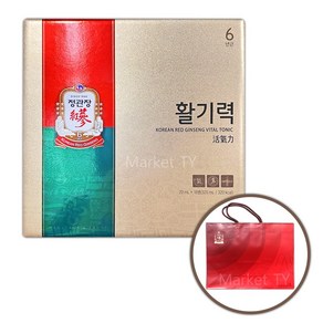 정관장 활기력 20ml x 16병 선물세트