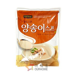 양송이스프 에스비 1kg, 1개