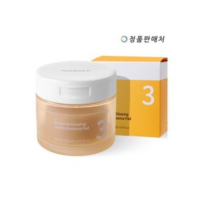 스킨관리 넘버즈인 맑은결광 에센스 점보패드 70매(4570316), 넘버즈인 맑은결광 에센스 점보패드 70매 (배송비x)