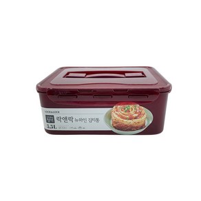 락앤락 뉴와인 김치통 5.5L 직사각 손잡이 정리 김치 밀폐용기 보관용기