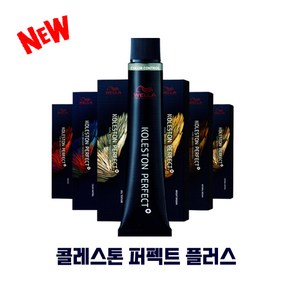 2022 뉴 웰라 염색약 KP+플러스 80g /산화제별도구매, [14/1]그레이, 1개