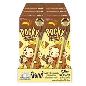 태국포키 10개 세트 POCKY 초코바나나, 40개, 25g