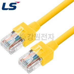 LS전선 국산 CAT.5E UTP 랜선 0.5m (옐로우) NMX-LS505Y, 1개