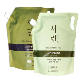 대용량 샴푸+린스 서린 2000ml 펜션 사우나 샤워장 (2개입), 2L, 2개