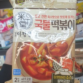 씨제이 미정당 국물 떡볶이 401.2g, 1개