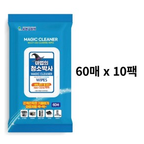 크린아이 마법의청소박사 다용도 청소포 60p, 10개