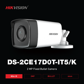 하이크비전 하이크비전 CCTV 카메라 3.6mm DS-2CE17D0T-IT5/K, 1개