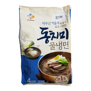 CJ 프레시안 동치미 물냉면 1816g 4인분 아이스포장 발송