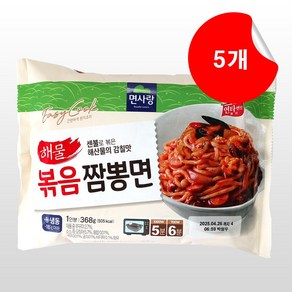 면사랑 해물 볶음 짬뽕면 365g x 5개 (냉동)