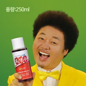 토생수 - 천연 발효 효소제 250ml