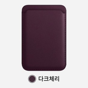 2KILO 맥세이프 가죽 카드지갑 3장수납 (11COLOR)