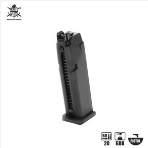 VFC Gas Magazine Glock19 Gen5 가스탄창 20발, 1개