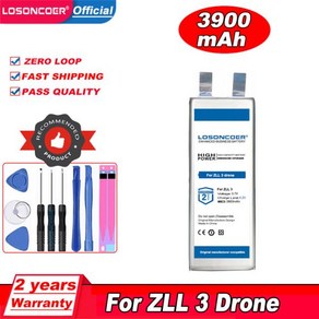 LOSONCOER-배터리 3900mAh ZLL 2 3 SG906MAX MAX 드론 DIY 용접 셀 리튬 폴리머, 2개, 02 2pcs