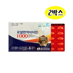 월드바이오팜 - 로얄면역비타민C1000 1 160mg x 180정 6개월분, 2개