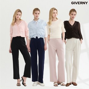[GIVERNY] 지베르니 썸머 스트레치 팬츠 4종 (G23)
