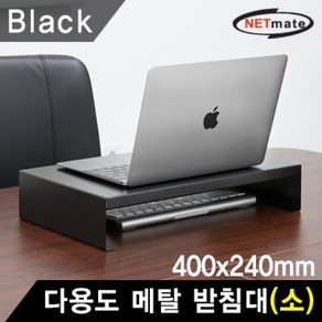 [강원전자] 모니터받침대 NM-AM400 [메탈/소] [NM-AM400BK/블랙], 1개