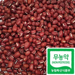 국산 친환경 팥 무농약 적두 급식 납품, 1개, 1kg