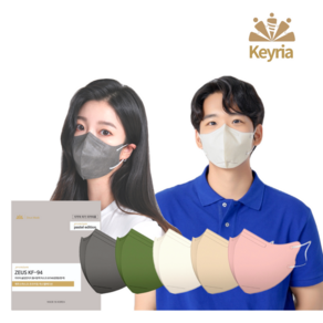 [키리아] KF94 새부리형 컬러마스크 중형 100매, 10매입, 10개, 키리아 중형 다크그레이