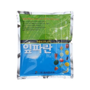 농사친구 잎파란 1KG 수용성고토 마그네슘 결핍 황산고토 비료 다싹 다이소 식물영양제 캡마그 수용성황산고토비료, 1개