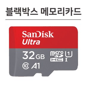 샌디스크 마이딘 MK1 블랙박스 메모리 32기가 SD카드, 32GB, 1개