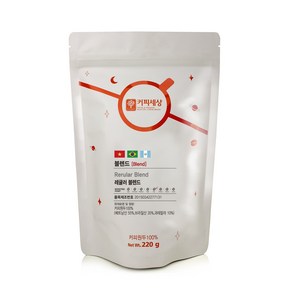 커피세상 블렌드원두 레귤러블렌드 고소한맛, 220g, 1개, 핸드드립