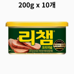 [동원] 리챔 200g*10캔, 200g, 10개