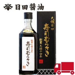 히타간장 스시무라사키 생선회 사시미 생선초밥용 500ml / Hita Syouyu Soy-sauce 500ml