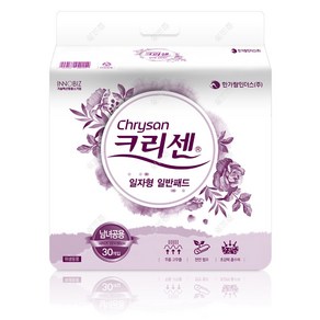 크리센 일반형 일자 소변용 요실금 패드 성인용 기저귀 240매 (30매X8팩), FREE(onesize), 30매입, 8개