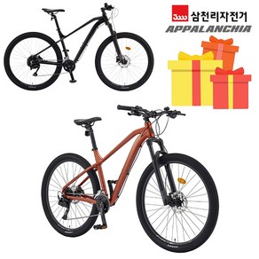 삼천리 2024 완조립 아팔란치아 M55 27.5인치 18단 주니어 성인 알루미늄 산악용 광폭 MTB 자전거, 14.5_S, 브론즈무광