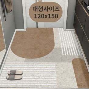 제이데이 현관 코일 매트 특 대형 모던 북유럽 패턴 바닥 발매트 120x150cm, 1개, 브라운그레이
