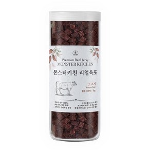 몬스터키친 리얼육포 가수분해 영양간식1kg 노즈워크 훈련용 강아지간식