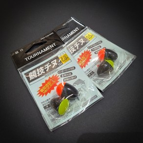 토너먼트 수중찌3 바다찌낚시 수중 2개입, -1.0호