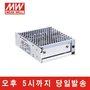 RT-65D DC5V/24V/12V 트리플출력 파워서플라이 SMPS, 1개