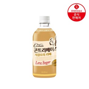 [메가마트]롯데칠성 칸타타 콘트라베이스 라떼 500ml x 18개