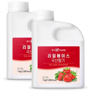 흥국 맘스 리얼베이스 딸기 1kg