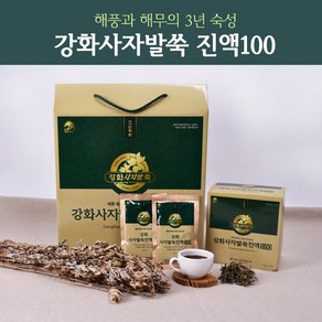 강화사자발약쑥 3년 숙성 강화사자발쑥 쑥즙 진액100, 60개, 80ml